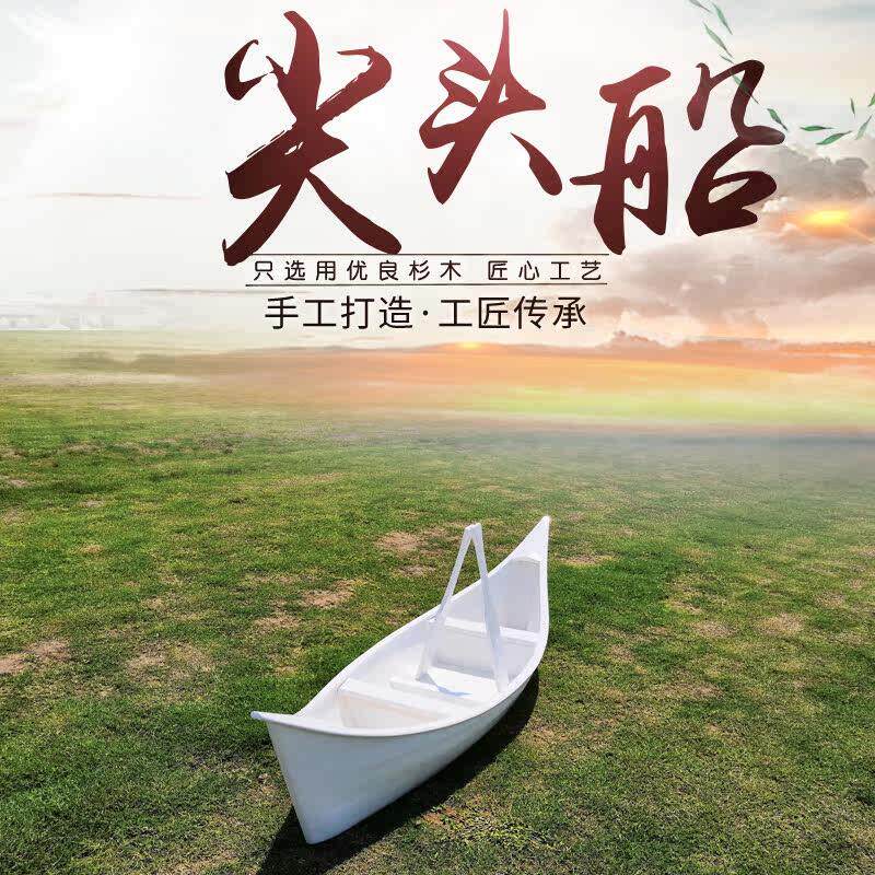 仿古木船渔船实木装饰欧式水上景观贡多拉手划船道具小木船可下水