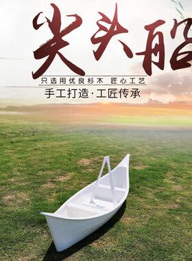 仿古木船渔船实木装饰欧式水上景观贡多拉手划船道具小木船可下水
