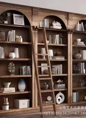 美式形书柜拱带梯客厅墙展示SHG-0079古花董柜欧式实木雕书架置整
