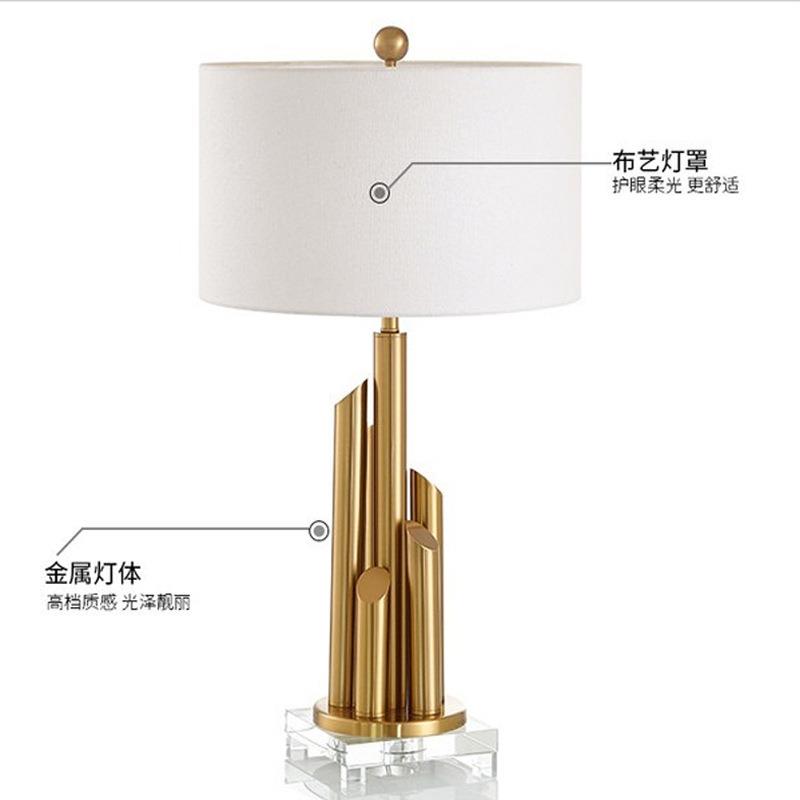 后现代床头灯设计师样板房个性创意书桌台灯北欧创意卧室客厅台灯
