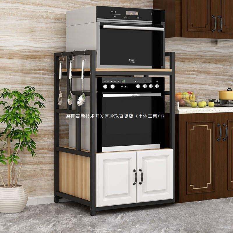 厨房嵌入式洗碗机架烤箱柜蒸烤箱微波炉一体置物架电器收纳柜子无