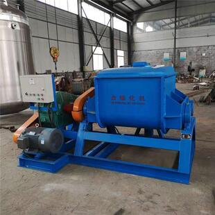 厂家供应捏合机复合材料BMC翻盖搅拌机树脂井盖塑料搅拌捏合机