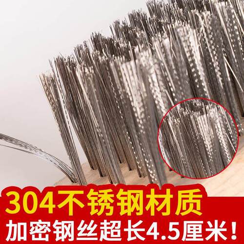 庭院扫把扫院子专用铁扫帚大户外清洁地面不锈钢丝硬毛去青苔神器