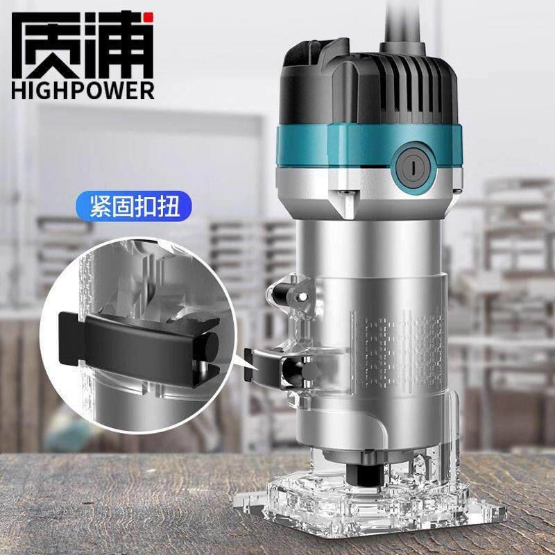 德国进口电动修边机开槽机木工神器工具多功能锣机雕刻电木铣铝塑