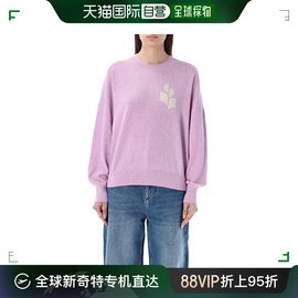 香港直邮isabelmarant伊莎贝尔玛兰女士，marisans毛衣pu005