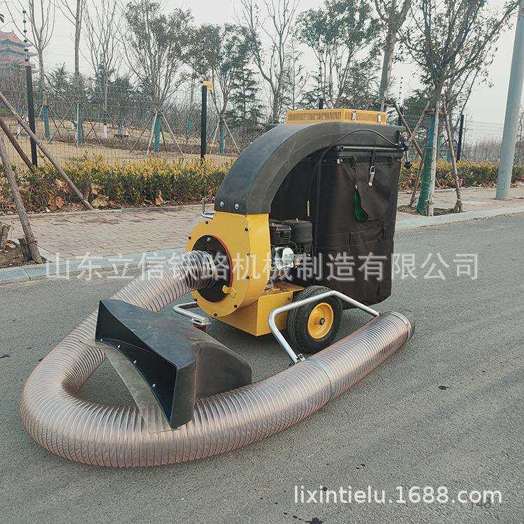 落叶扫地机树叶清扫设备道路落叶吹扫机树叶粉碎机