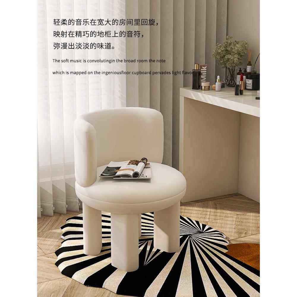 泽宇梳妆台化妆椅设计师高端粉色女孩卧室轻奢网红衣帽间梳妆台椅