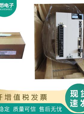 安川5代驱动器SGDV-1R6A01A/01B/5R5A11A/2R8A/R90A/7R6库存现货