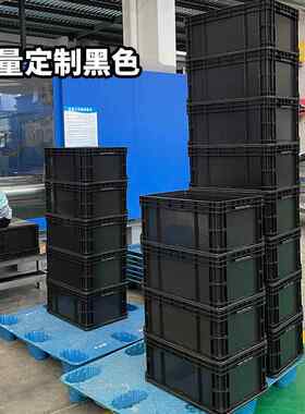 中卡大号塑胶浅盘60-80厘米长矮口胶盘五金养殖零件塑料周转托盘
