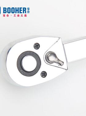 Booher合扭力工具 方头棘轮插件BH0133311~621方头梅花转换头