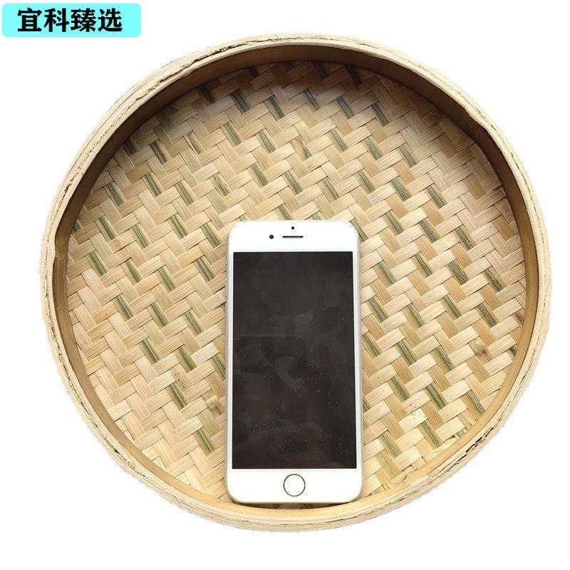 竹筛竹编制品圆簸箕家用米有孔筛子无孔匾竹筐篮子绘画晾晒装饰