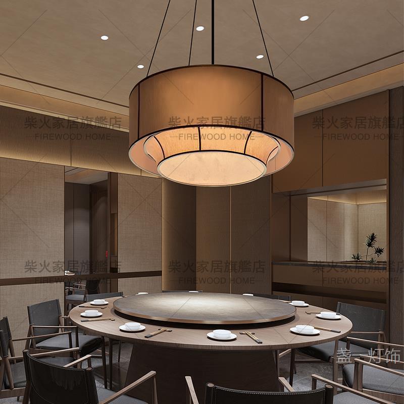 餐厅吊灯新中式餐饮饭店酒店复古民宿客厅卧室民宿设计师布艺灯具