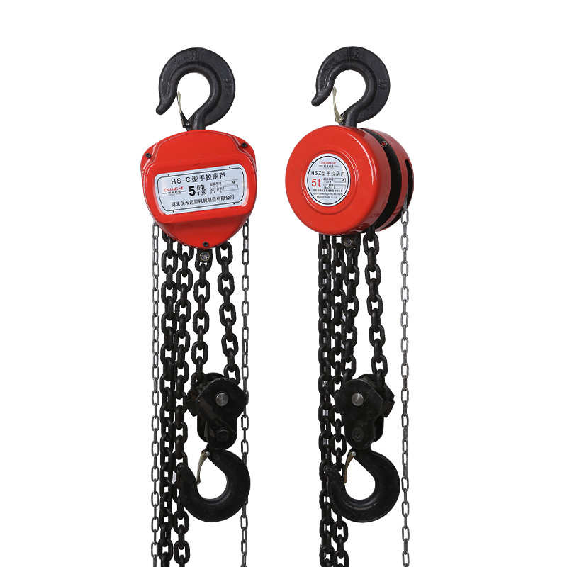 手拉葫芦倒链一吨3T5T 单链双链小型起重葫芦hsz圆形三角手动葫芦