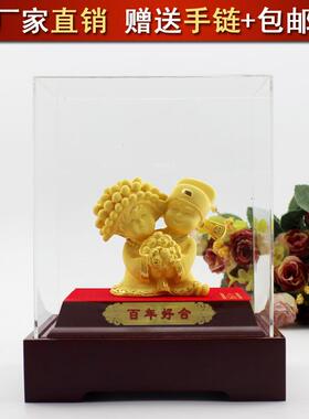 正品创之禧结婚礼物摆礼件创意新婚饰送新人婚庆品家居装品闺送蜜