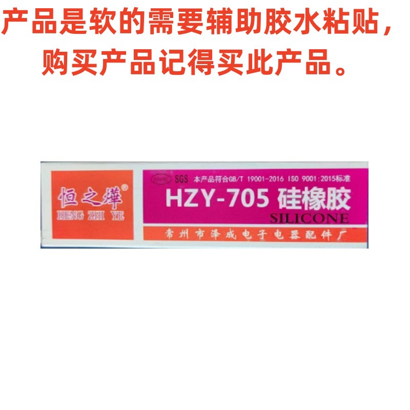 玻璃门玻璃窗密封条窗密封条