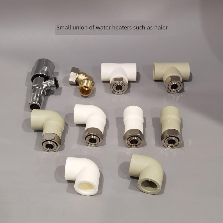 金德precat Ppr接头热水器专用Ppr管件角阀水管弯头接头铜弯头接