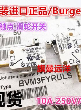 全新原装 可直拍 BVM3FYR-ULS 进口 Burgess思博 滚轮微动开关10A
