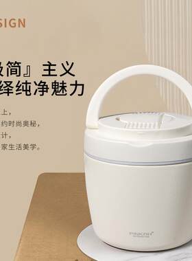 超长保温饭盒桶不锈钢上班族学生双层焖烧壶便携一人用便当盒两层