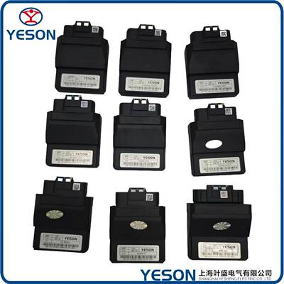 叶盛YESON国四踏板跨骑电喷机车100-400cc主机板控制器ECU