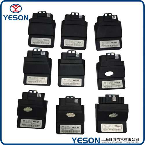 叶盛YESON国四踏板跨骑电喷机车100-400cc主机板控制器ECU