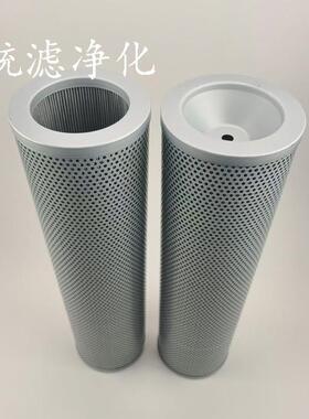 电厂顶轴油泵系统出口滤芯QF2A353AW25H0.7C-1抗燃油回油滤网