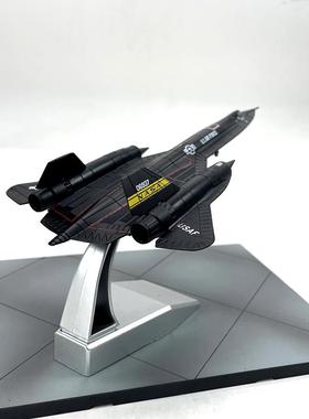 高档N致smodel精版F1F18F22A10B52黑5SR7鸟1战斗机轰炸机合金飞机