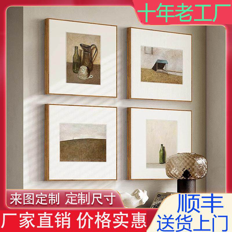 小众客厅餐厅装饰画酒店民宿墙画装饰复古静物瓶罐玄关挂画