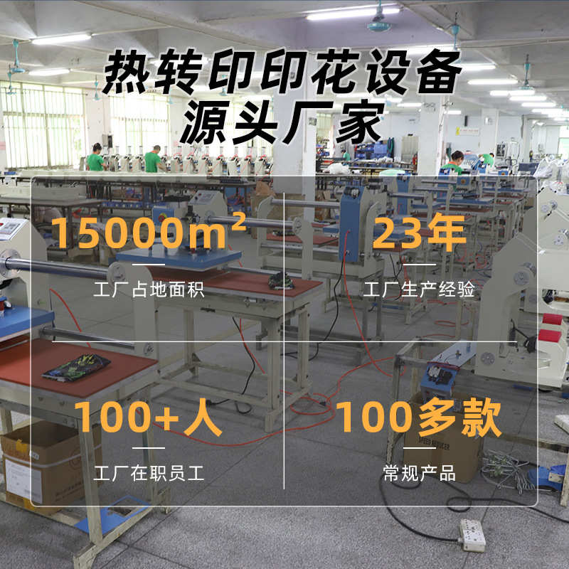 江川液压双工位烫画机上滑式印花压烫机服装厂烫钻烫印热转印机器