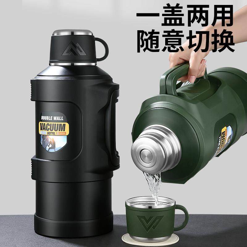 316不锈钢保温壶户外大容量保温杯男女可携式热水壶工地家用暖水,餐饮具,保温壶,淘宝优惠券,粉丝福利购,淘宝优惠卷