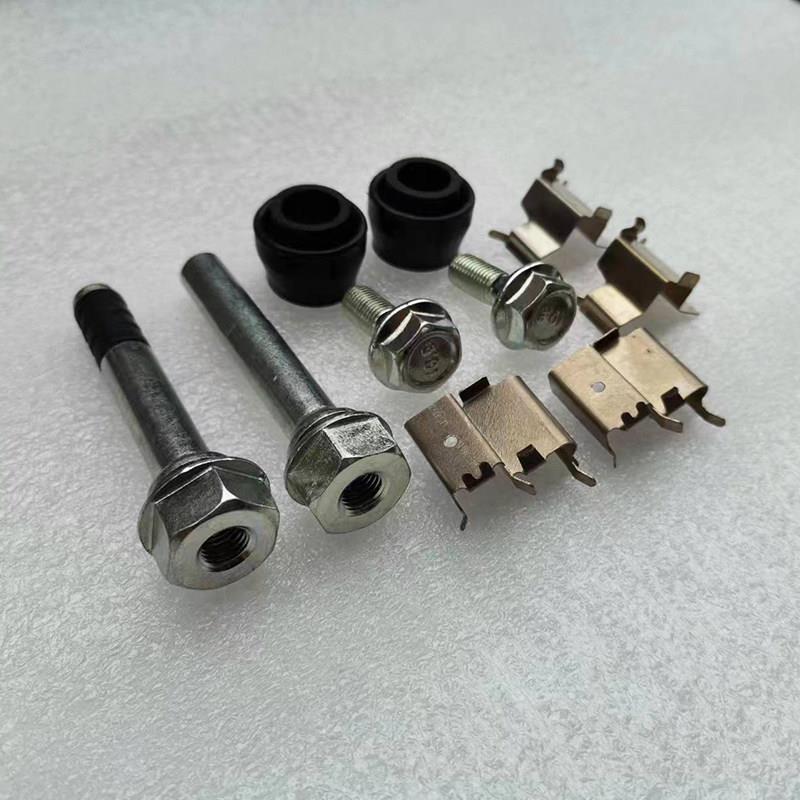 适配长丰猎豹飞腾CS7前刹车分泵维修理包6400刹车卡钳螺丝导向销