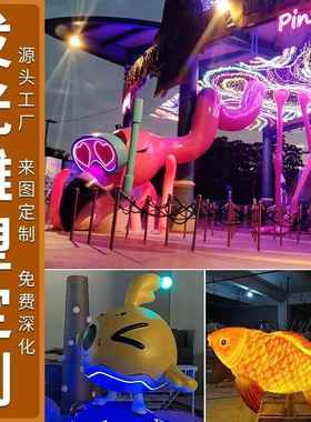 发光玻璃钢雕塑仿真动物造型制作商场景区打卡点公园绿地工程造景