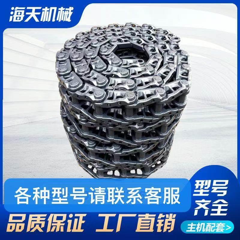 旋挖钻机打桩机推土机挖掘机履带链条链节链板链筋链轨骨螺丝总成
