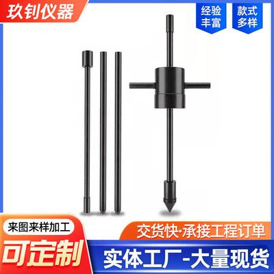 厂家供应轻型重型动力触探仪手动钎探仪重型触探仪现货