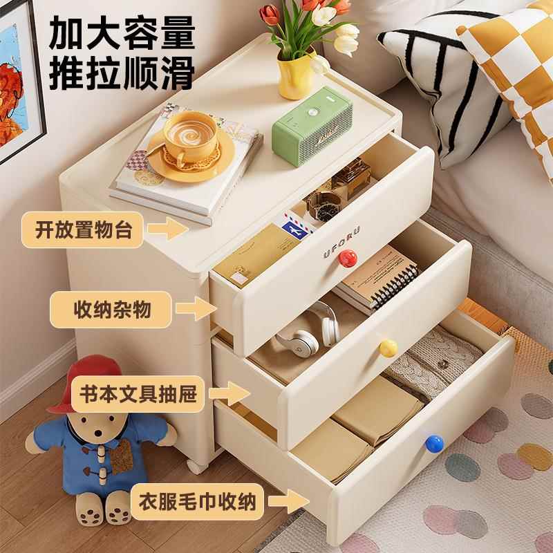 加卧室床头柜家用层免安多CTG-(S15装一体式抽屉收纳柜可移动厚料