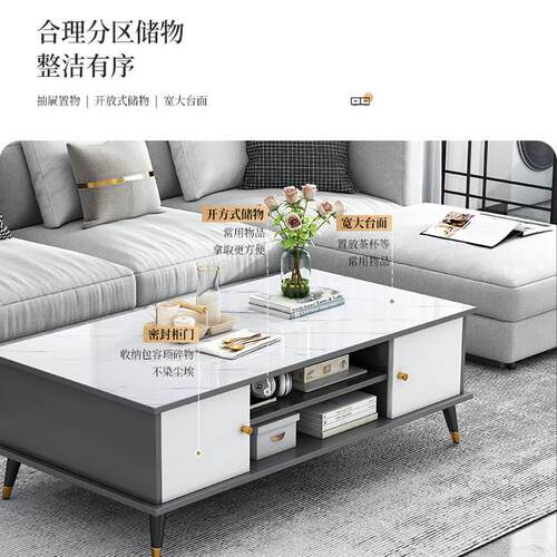 茶几客厅简cj0071轻奢家小用小户茶型茶极几桌沙发边几桌出租房带