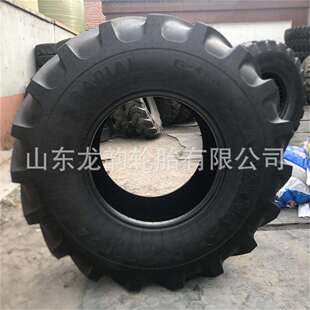 70R24 540 17.519.521LR24伸缩臂叉车真空轮胎 500 两头忙轮胎460