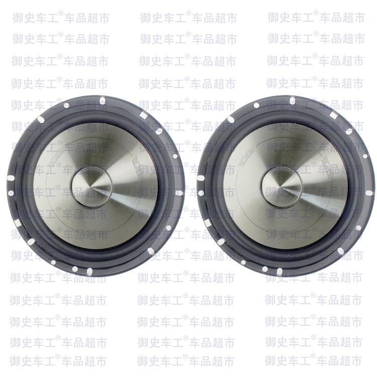 GB汽车套装喇叭6.5寸车载音响喇叭汽车音响改装扬声器