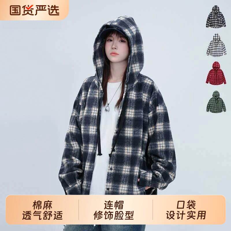 港味格子连帽衬衫外套男女秋季2026年新宽松慵懒风中长款休闲上衣
