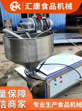 液压宠物肠灌装机  齿轮腊肠加工机器汇康机械研发设备价格优惠
