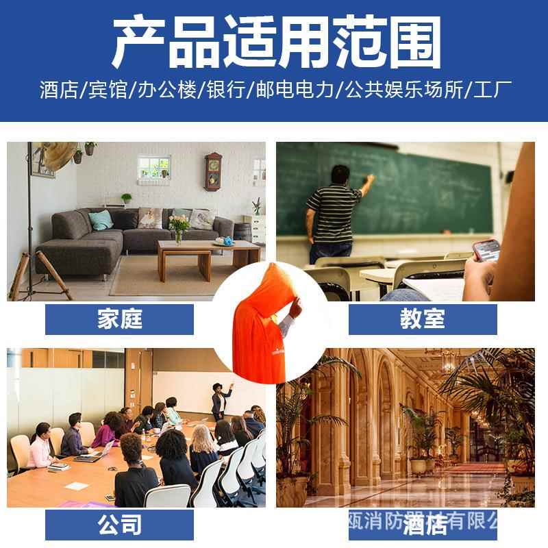 防应火斗篷防火斗篷泡型隔热阻披燃风火灾逃生耐高温浸急防护服