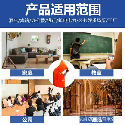 防应火斗篷防火斗篷泡型隔热阻披燃风火灾逃生耐高温浸急防护服