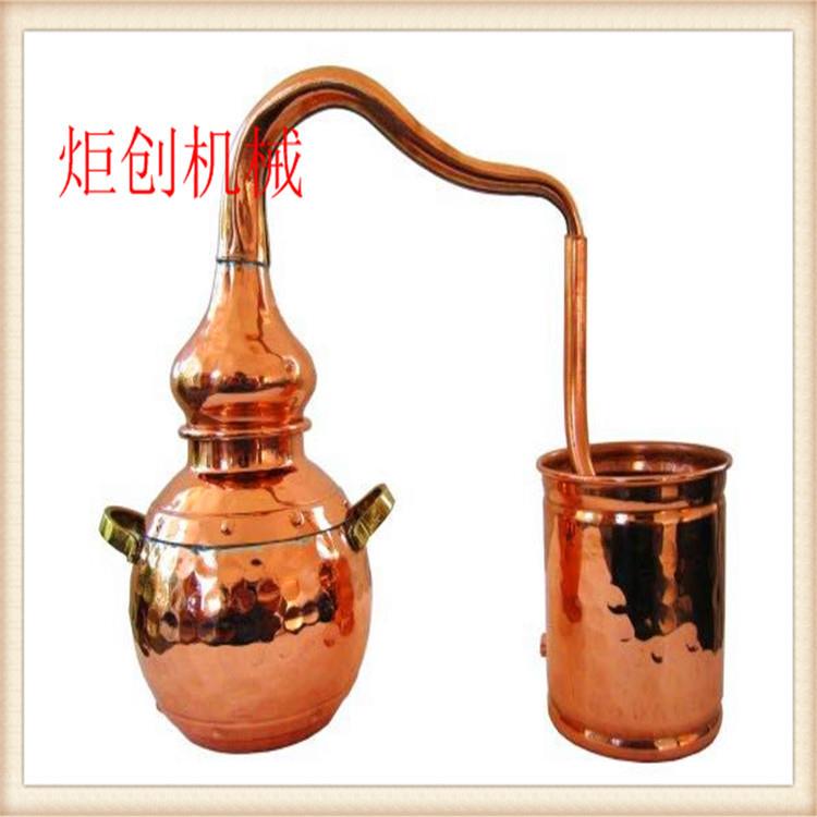 温州实厂家生产紫铜蒸馏野生姜液纯露/不锈铜钢蒸ZLQ馏紫地香草精