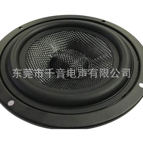 厂家直销6寸25芯玻纤书架音响家庭音箱用6寸中低音喇叭