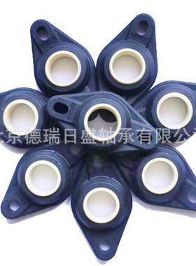 易格斯轴承 EFOM-25 EFOM-30 菱形座塑料轴承 IGUS轴承