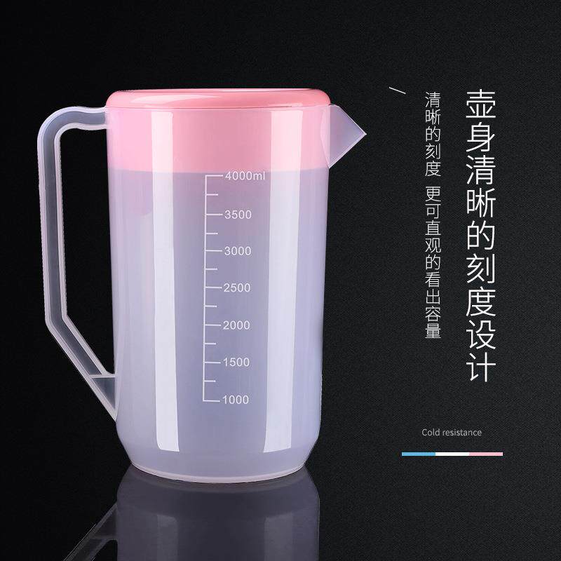 亚克力PC冷水壶果汁扎壶塑料凉水壶耐热大容量水壶家用泡茶壶量杯
