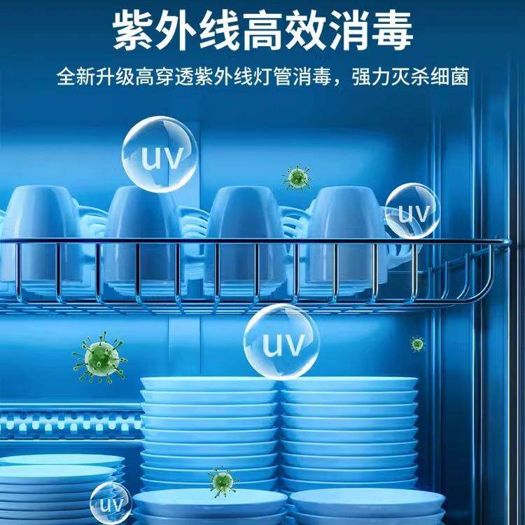 茶水消毒柜商用不锈钢餐饮调料台碗柜饭店火锅大理石消毒碗柜家用