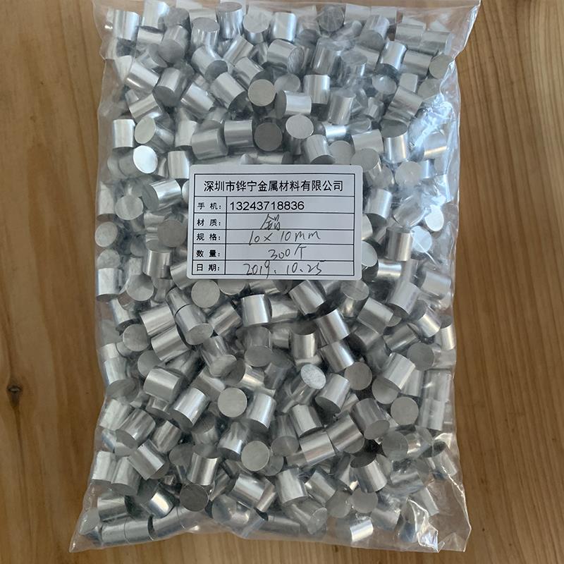 6061铝棒6063实心铝柱铝杆铝棒实心铝间隔柱2 3 4 5 6 7 8 9 10mm