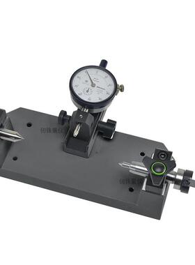 进口精密小型偏心检查器MT-115H中心距50-150mm快速测量跳动偏摆