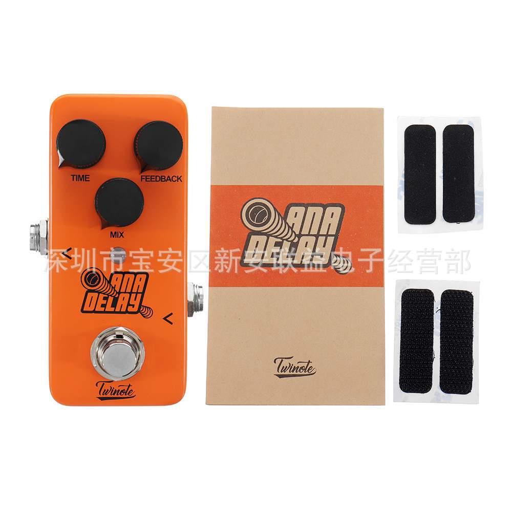 TWINOTE TDL-1数字延时效果器 带调制饱和的数字延时效果