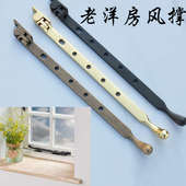 钜鼎轩老式 钢窗单臂撑纯铜高端锻压老洋房风撑双臂撑挡铜撑撑杆